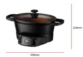 Multifunkční hrnec RUSSELL HOBBS 28270-56 Good To Go černý

 obrázek produktu 10 z 36