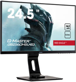 Herní monitor IIYAMA G-Master GB2560HSU-B3 černý

 obrázek produktu 4 z 8