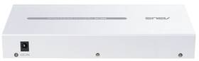 Router Asus ExpertWi-Fi EBG19P bílý

 obrázek produktu 2 z 8