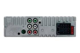Autorádio Blaupunkt BPA 1123 BT černé

 obrázek produktu 1 z 4