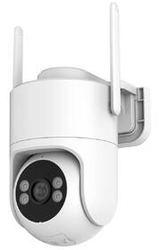 IP kamera IMMAX NEO LITE SMART Sentry dual band bílá

 obrázek produktu 1 z 6