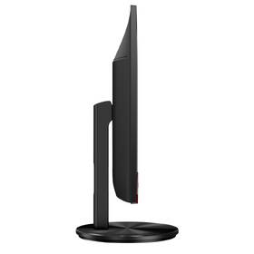 Herní monitor AOC G2490VXA 

 obrázek produktu 3 z 3