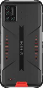 Mobilní telefon UMIDIGI Bison oranžový

 obrázek produktu 4 z 9
