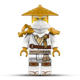 Stavebnice LEGO® NINJAGO® 71847 Strážný drak 

 obrázek produktu 3 z 9