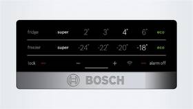 Chladnička s mrazničkou Bosch KGN49XWEA bílá

 obrázek produktu 3 z 8