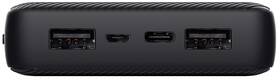 Powerbanka Trust Primo ECO 20000mAh černá

 obrázek produktu 2 z 12