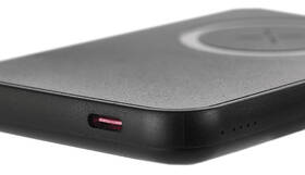 Powerbanka EMOS WI 521, 20W 5000 mAh černá

 obrázek produktu 9 z 24