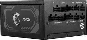 Zdroj MSI A1250GL PCIE5 

 obrázek produktu 12 z 13