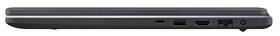 Notebook Asus 17 X705UA-BX774T šedý

 obrázek produktu 7 z 8