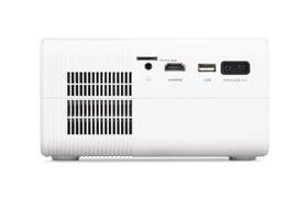 Projektor Acer AOpen QH11 bílý

 obrázek produktu 5 z 5