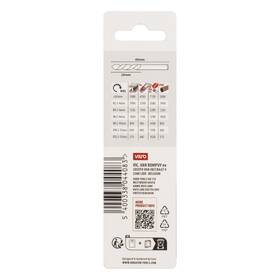 Vrták Kreator KRT010103, 2×49 mm 

 obrázek produktu 1 z 1