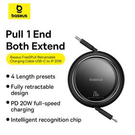 Kabel Baseus Free2Pull USB-C/Ligtning 1m 20W černý

 obrázek produktu 7 z 14