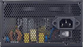 Zdroj Cooler Master MWE 750W 

 obrázek produktu 3 z 8
