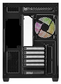 Case FSP M580-BA černá

 obrázek produktu 6 z 8