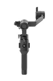 Stabilizátor DJI Ronin-SC (Standard kit) 

 obrázek produktu 2 z 5