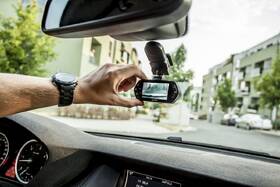 Autokamera TrueCam A7s GPS (s hlášením radarů) černá

 obrázek produktu 5 z 5