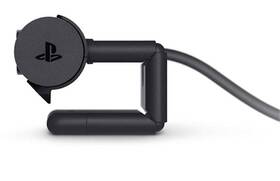Kamera Sony PlayStation 4 V2 
