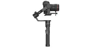 Stabilizátor Feiyu Tech AK4500 Essential 

 obrázek produktu 3 z 8