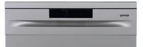 Myčka nádobí Gorenje GS620C10S TotalDry stříbrná

 obrázek produktu 2 z 5