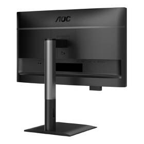 Monitor AOC 24P4U černý

 obrázek produktu 5 z 9