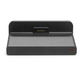 Baterie JBL BATTERY 600, PartyBox 520 / Boombox 4 černá

 obrázek produktu 1 z 7