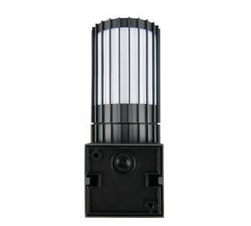 Nástěnné svítidlo TRIO 269460142 VOLGA antracitové

 obrázek produktu 3 z 4