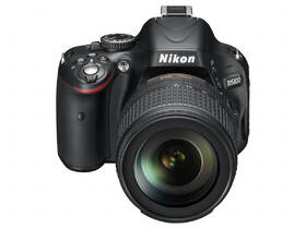 Digitální fotoaparát Nikon D5100 + 18-105 AF-S DX VR 

 obrázek produktu 13 z 15