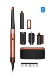 Multistyler Dyson Airwrap i.d. HS08 T1/T2 jantarově hedvábná

 obrázek produktu 1 z 8