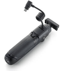 Držák DJI Osmo Action Dual-Direction Battery Handle černé

 obrázek produktu 3 z 8