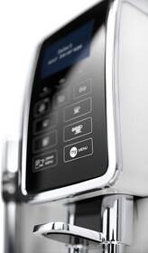Espresso De'Longhi ECAM 350.35W bílé

 obrázek produktu 18 z 19