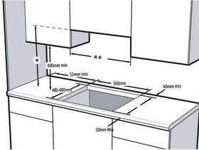 Plynová varná deska Beko HILW 64225 S černá

 obrázek produktu 3 z 3