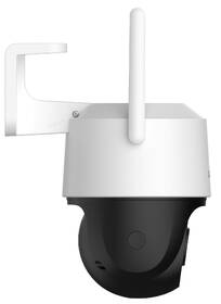 IP kamera Imou Cruiser SC 5Mpx bílá

 obrázek produktu 8 z 12