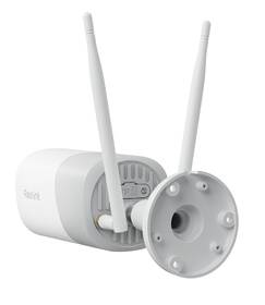 IP kamera Reolink RP-WCB8MZ SMB Wi-Fi bílá

 obrázek produktu 3 z 19
