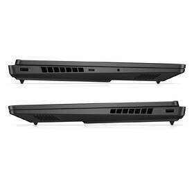 Notebook HyperX OMEN 16-am2000ncx + Game Pass předplatné na 2 měsíce černý

 obrázek produktu 9 z 9