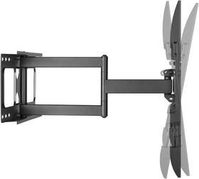 Držák TV STELL SHO 5620, polohovatelný, pro úhlopříčky 32" až 70", nosnost 45 kg černý

 obrázek produktu 5 z 14
