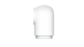Řídicí jednotka Aqara Smart Home Hub s Kamerou G2H Pro bílá

 obrázek produktu 4 z 15