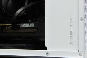 Herní počítač HAL3000 Alfa Gamer Micro Air bílý

 obrázek produktu 8 z 10
