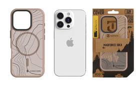 Kryt na mobil Tactical MagForce Hyperstealth Sika na Apple iPhone 16 Pro hnědý

 obrázek produktu 2 z 2
