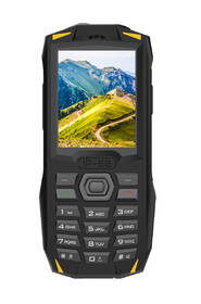 Mobilní telefon iGET GBV1000 Dual SIM černý/žlutý

 obrázek produktu 3 z 9