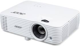 Projektor Acer H6815BD bílý

 obrázek produktu 1 z 4