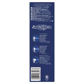 Ústní sprcha Oral-B AquaCare Series 4 Oxyjet 

 obrázek produktu 4 z 5