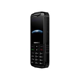 Mobilní telefon myPhone Hammer Horizon LTE černý

 obrázek produktu 4 z 13