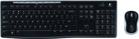 Klávesnice s myší Logitech MK270, CZ černá

 obrázek produktu 3 z 4
