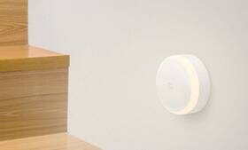 Noční světlo Xiaomi Mi Motion-Activated 

 obrázek produktu 1 z 2