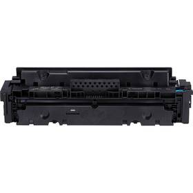 Toner Canon CRG 055, 2100 stran azurový

 obrázek produktu 1 z 1