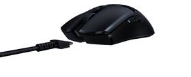 Myš Razer Viper Ultimate & Mouse Dock černá

 obrázek produktu 1 z 12
