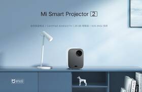 Projektor Xiaomi Mi Smart Projector 2 šedý/bílý

 obrázek produktu 6 z 8