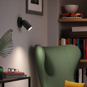 Bodové svítidlo Philips Pongee Single, 1xGU10 černé

 obrázek produktu 1 z 2