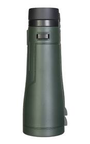 Dalekohled Levenhuk New Karma PRO ED 16x50 zelený

 obrázek produktu 3 z 8