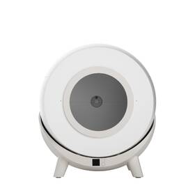 Chytrý záchod NOTTY-Enchen na kočky 80l + dva obojky s čipem + sáčky Wi-Fi aplikace bílá

 obrázek produktu 5 z 5